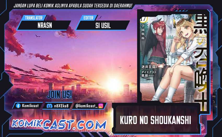 Baca Komik Kuro no Shoukanshi Chapter 159 Gambar 1