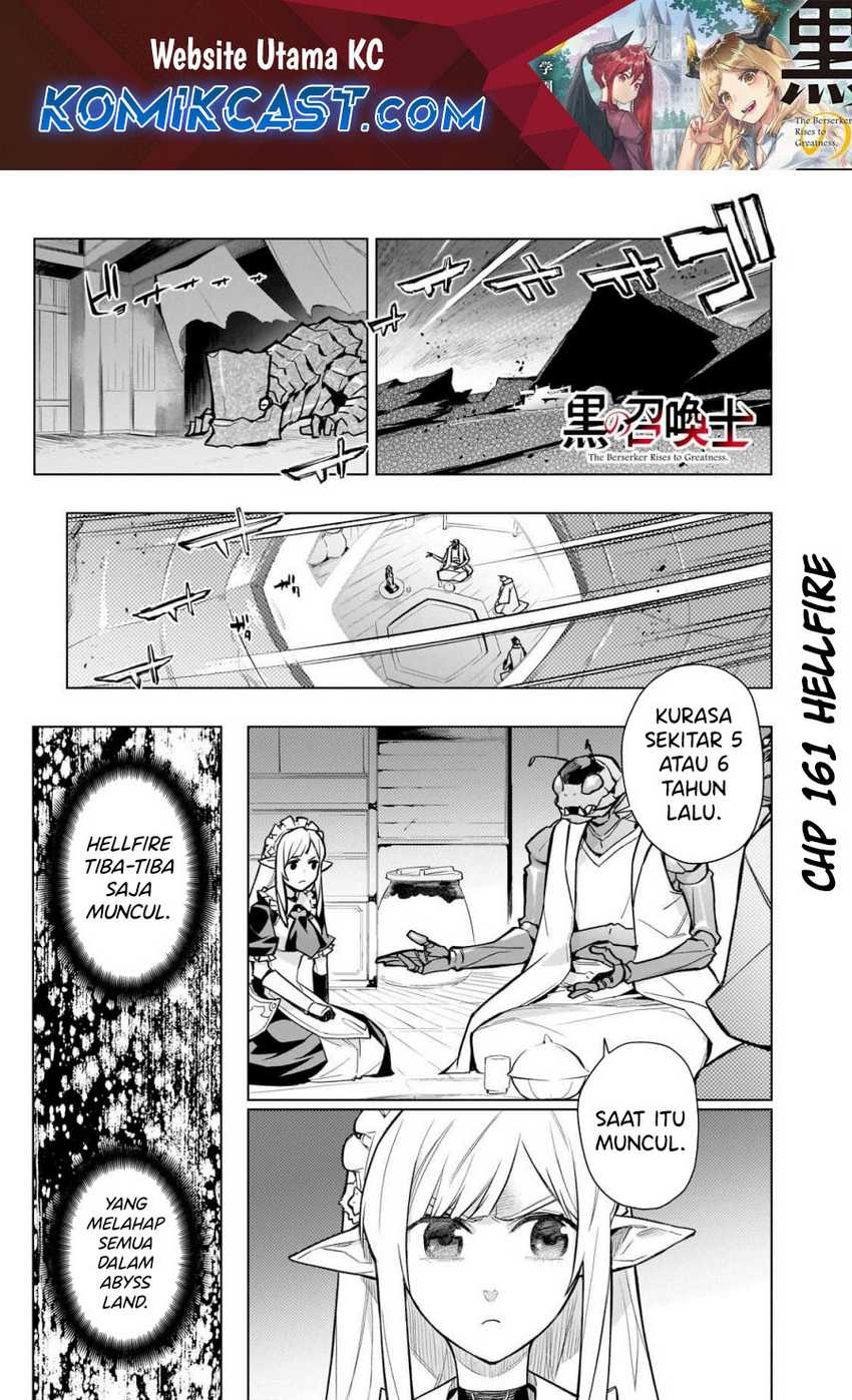 Baca Kuro no Shoukanshi Chapter 161 Gambar 2