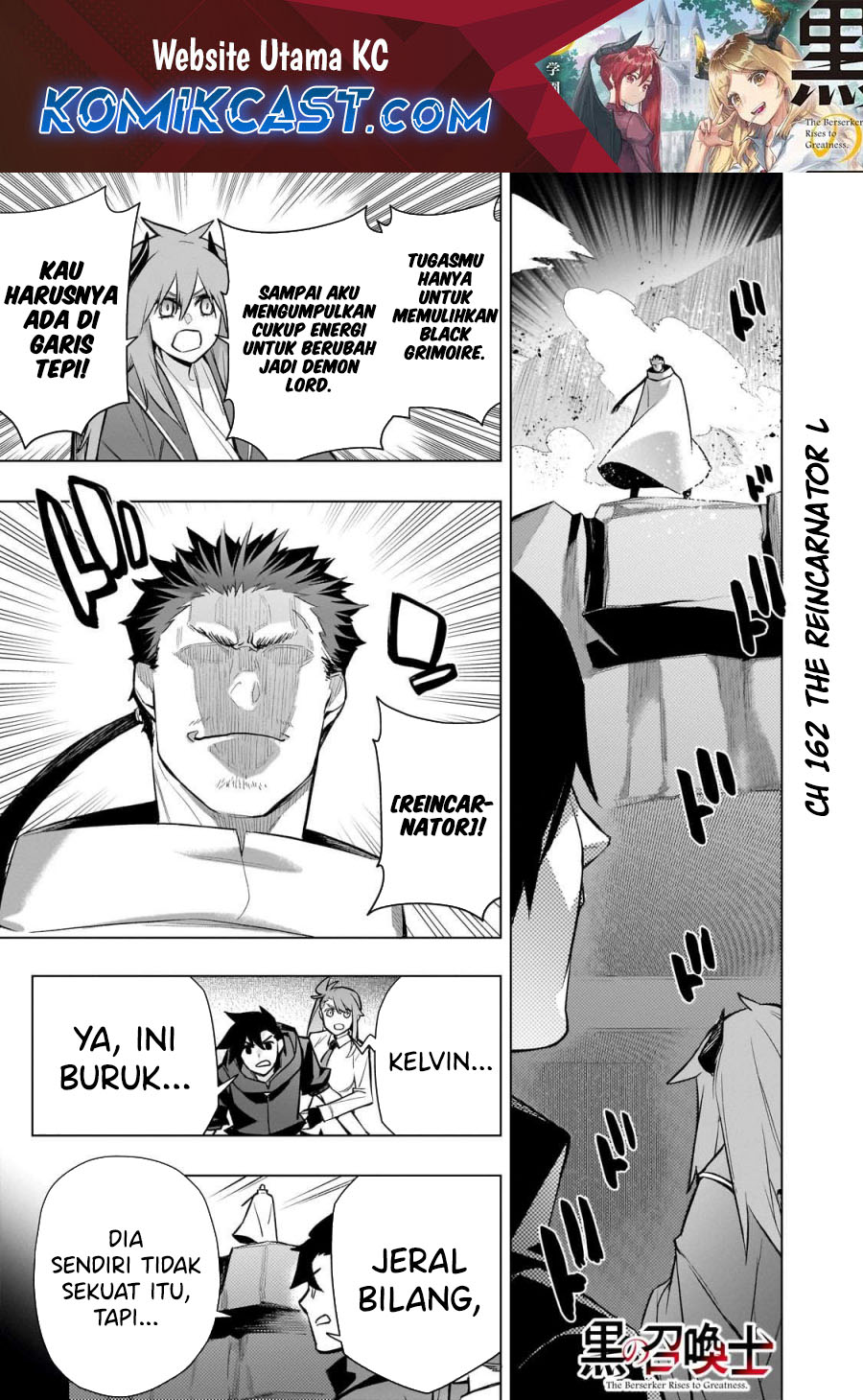 Baca Kuro no Shoukanshi Chapter 162 Gambar 2