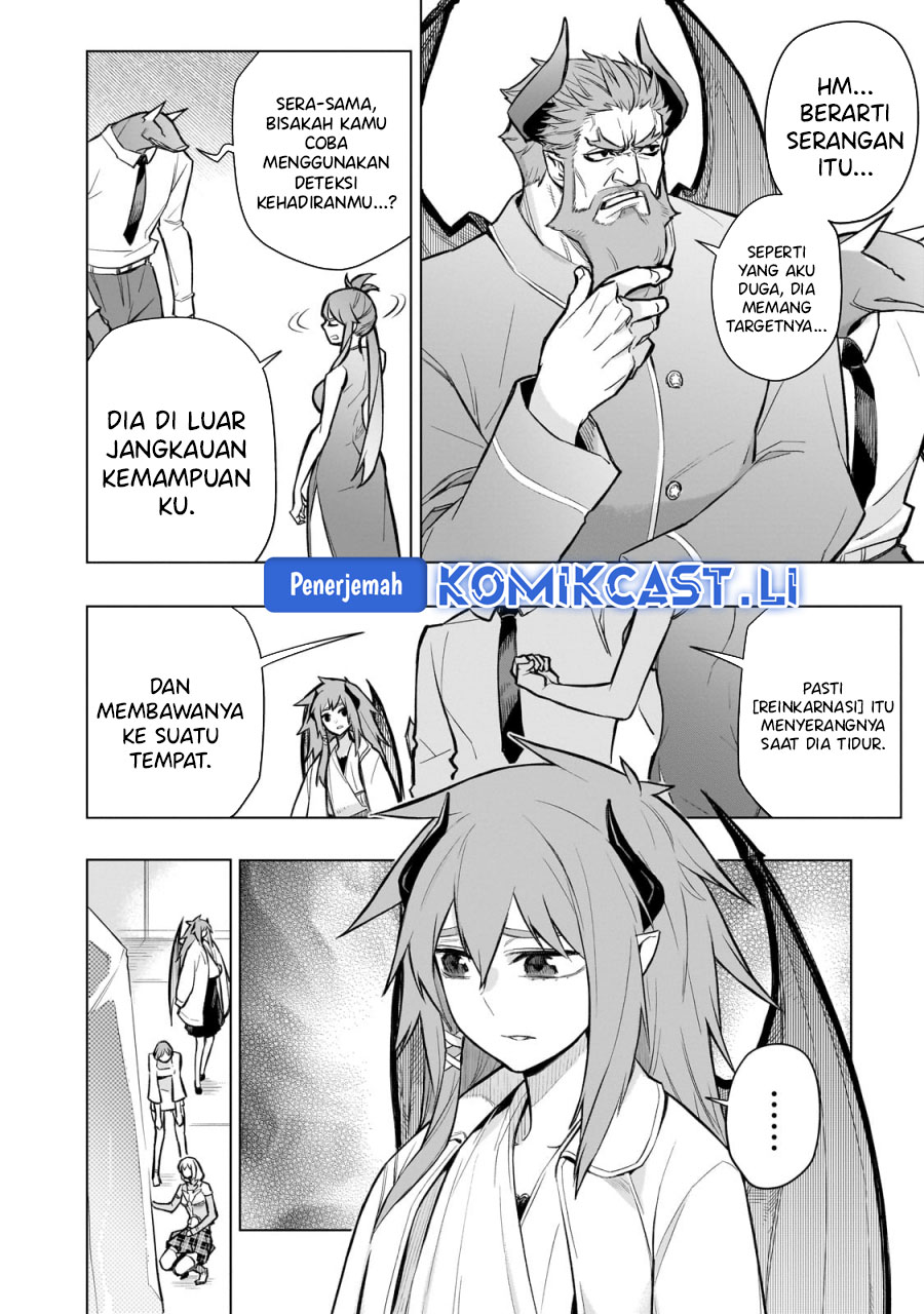 Baca Kuro no Shoukanshi Chapter 165 Gambar 2