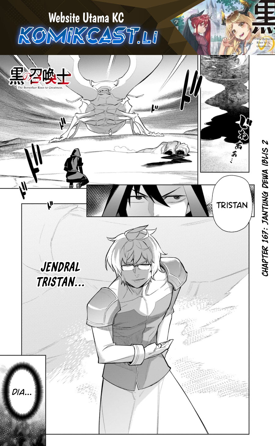Baca Komik Kuro no Shoukanshi Chapter 166 Gambar 1