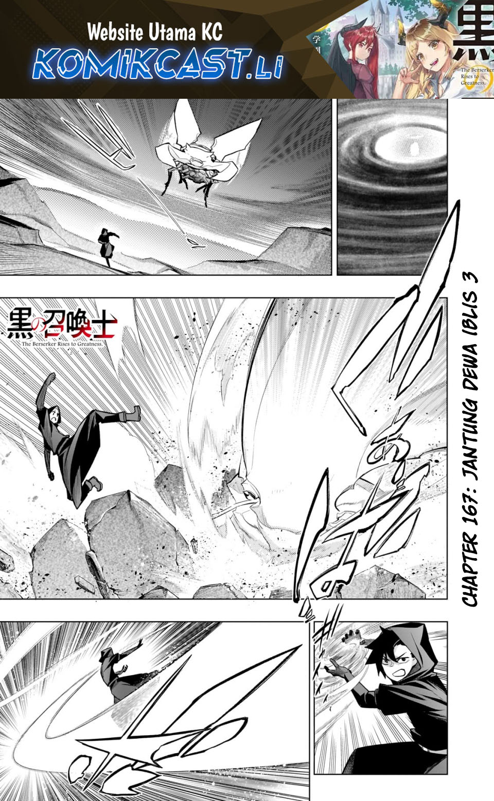Baca Komik Kuro no Shoukanshi Chapter 167 Gambar 1