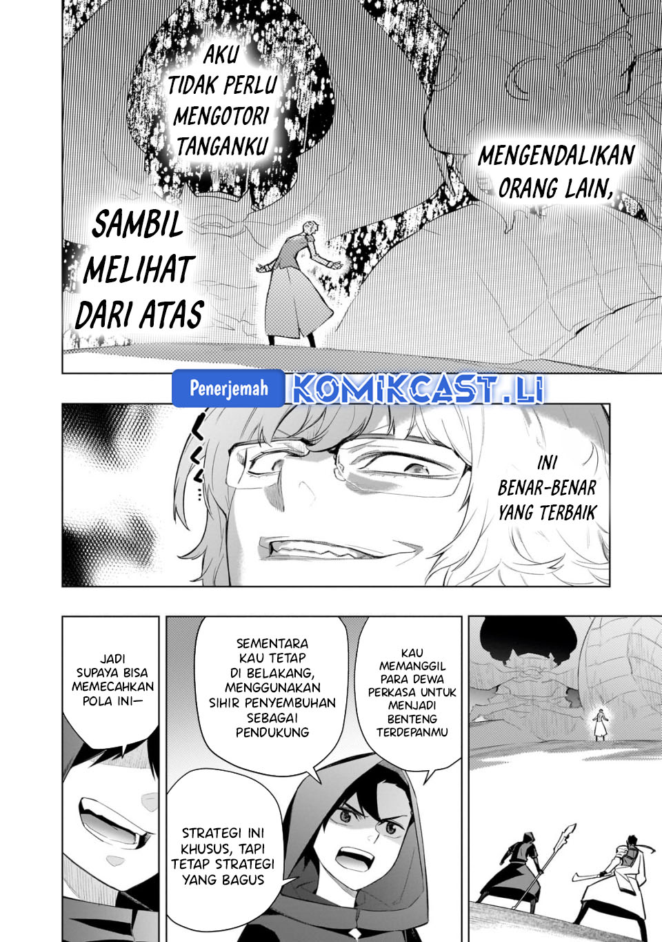 Kuro no Shoukanshi Chapter 167 Gambar 17