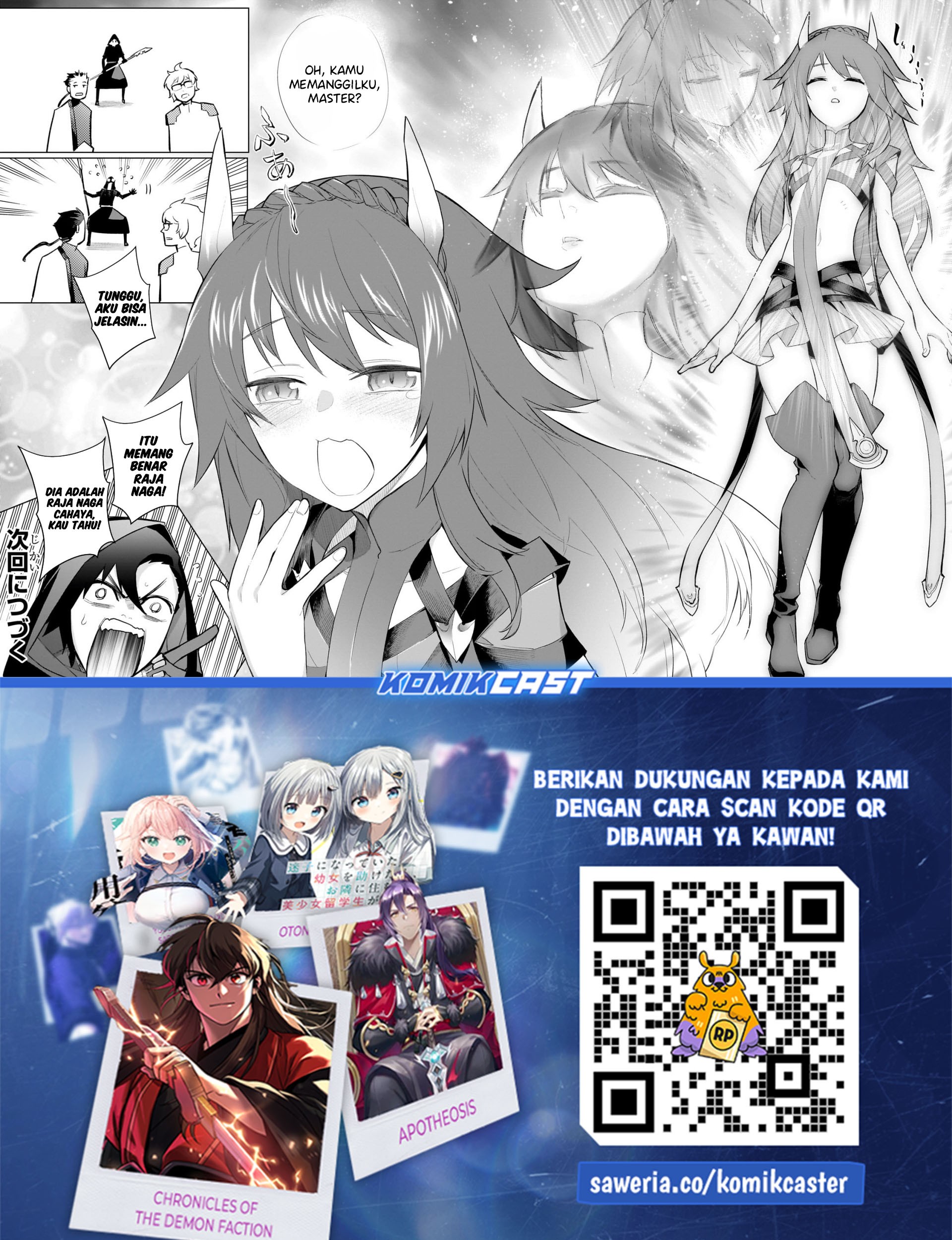 Kuro no Shoukanshi Chapter 167 Gambar 19