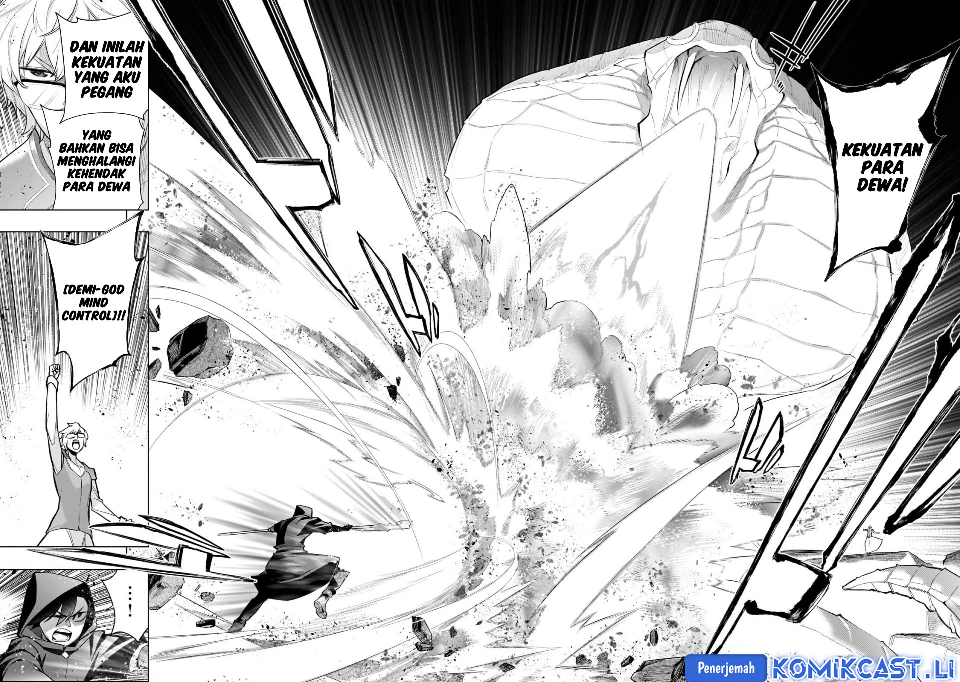 Kuro no Shoukanshi Chapter 167 Gambar 6