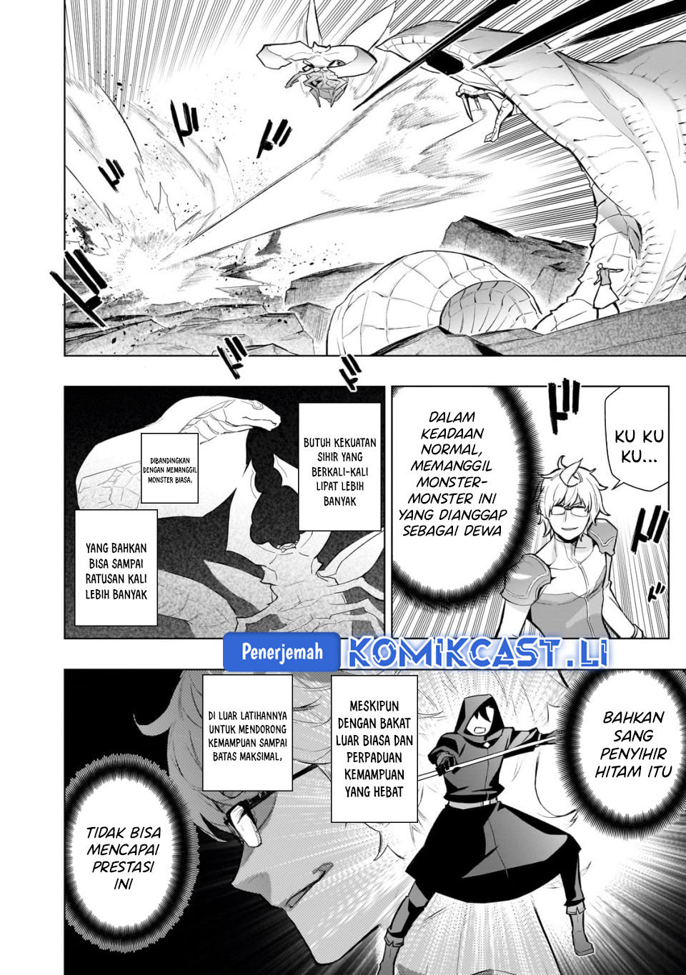 Kuro no Shoukanshi Chapter 167 Gambar 7