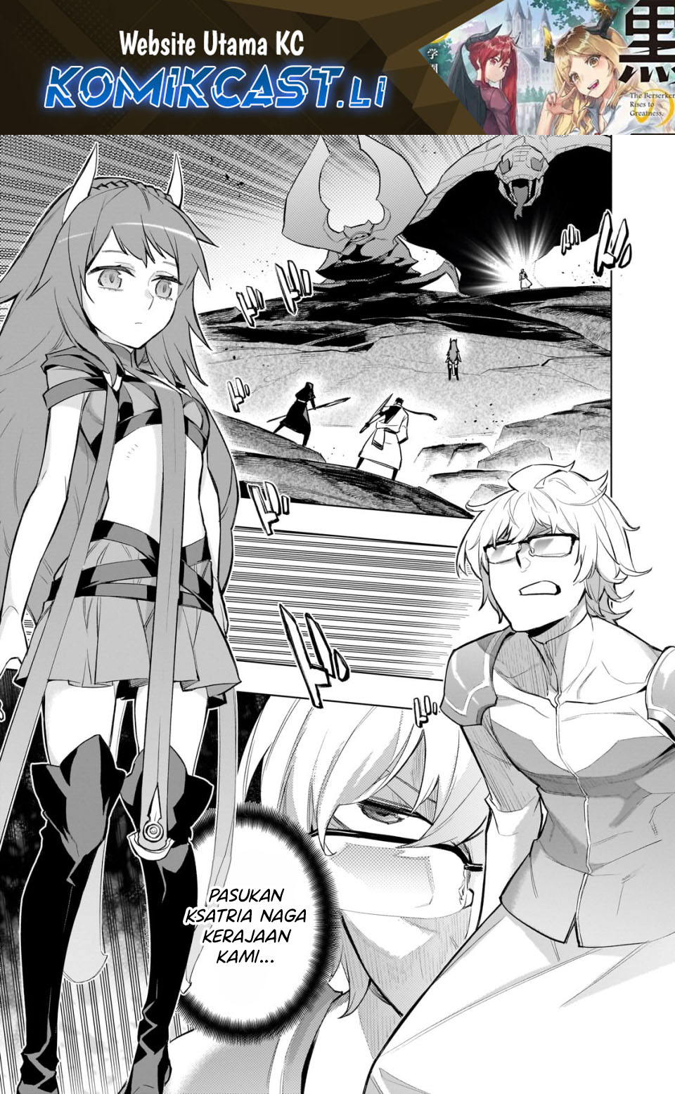 Baca Komik Kuro no Shoukanshi Chapter 168 Gambar 1