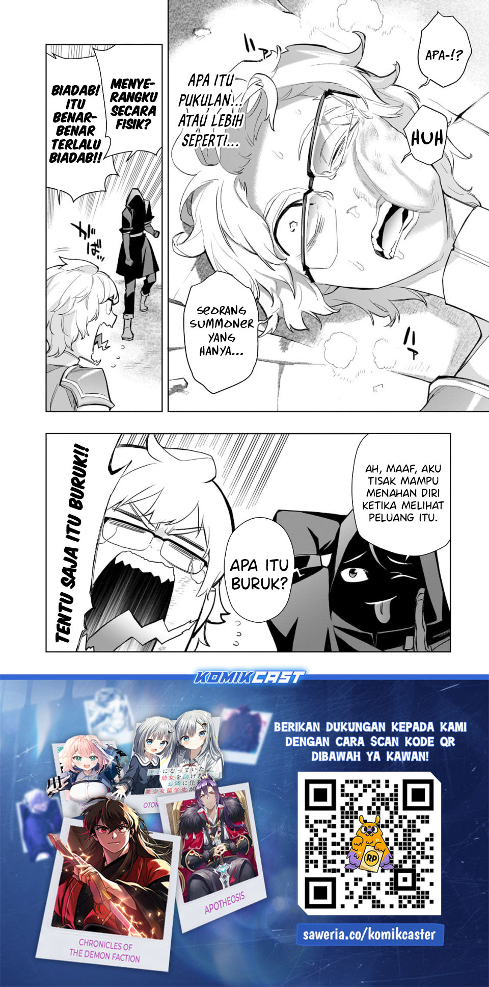 Kuro no Shoukanshi Chapter 168 Gambar 15