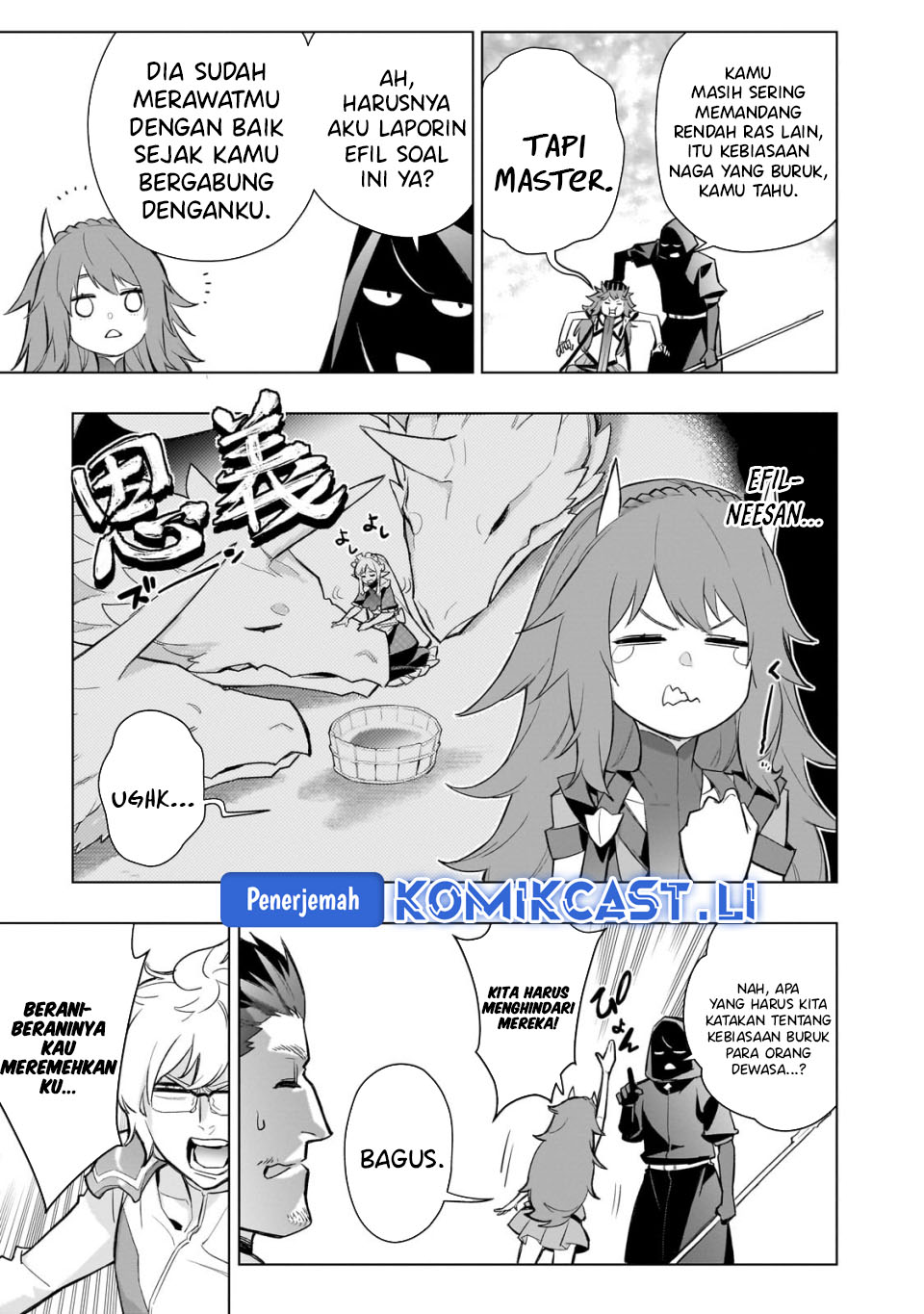 Kuro no Shoukanshi Chapter 168 Gambar 5