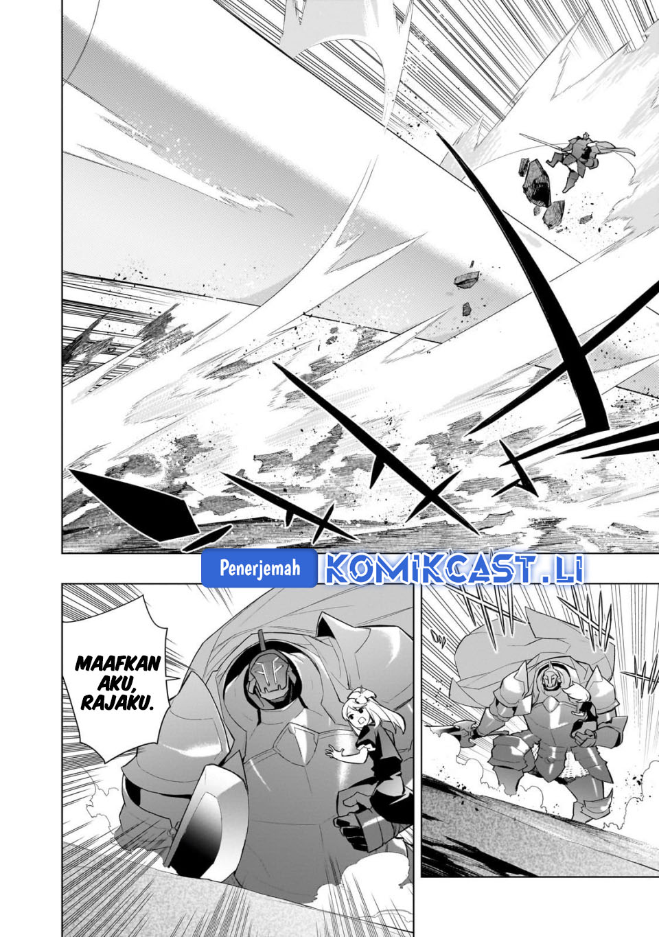 Kuro no Shoukanshi Chapter 169 Gambar 12