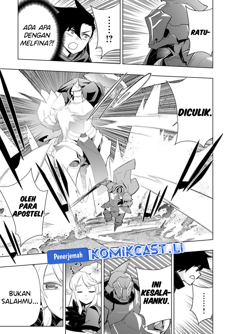 Kuro no Shoukanshi Chapter 169 Gambar 13