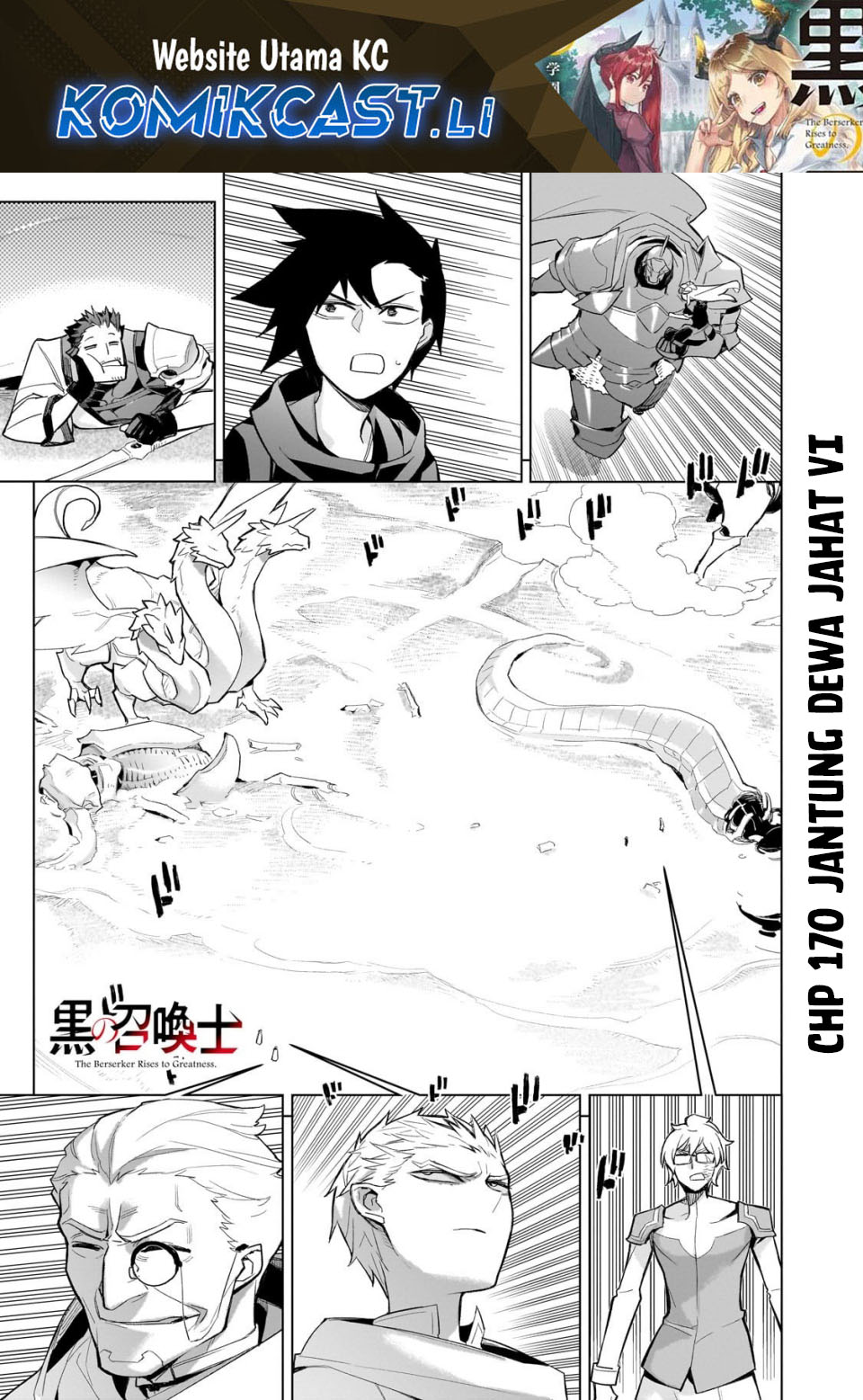 Baca Komik Kuro no Shoukanshi Chapter 170 Gambar 1