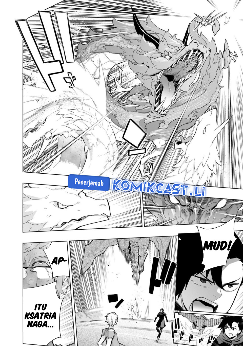 Kuro no Shoukanshi Chapter 170 Gambar 12