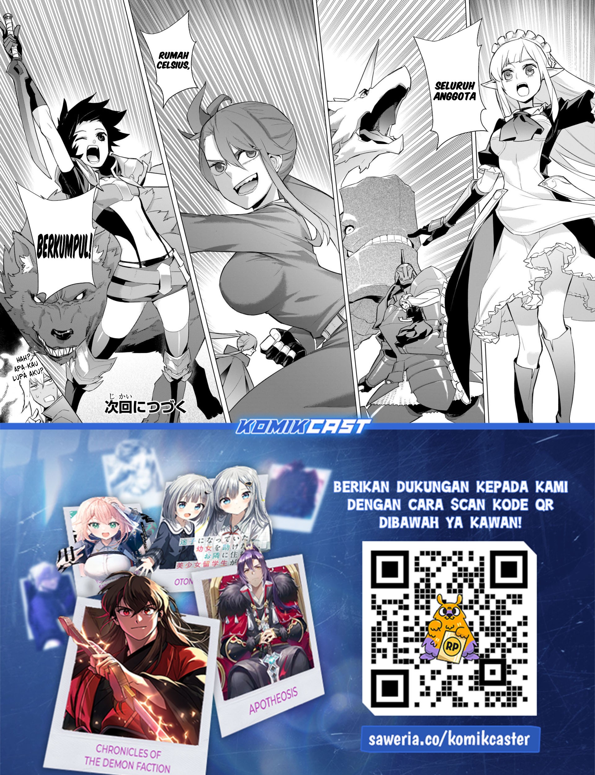 Kuro no Shoukanshi Chapter 170 Gambar 19