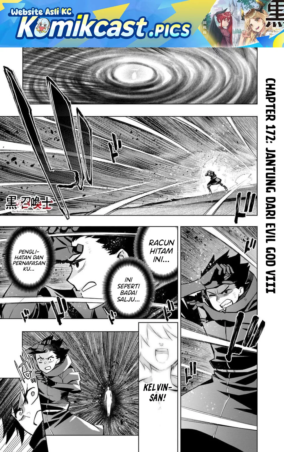 Baca Komik Kuro no Shoukanshi Chapter 172 Gambar 1