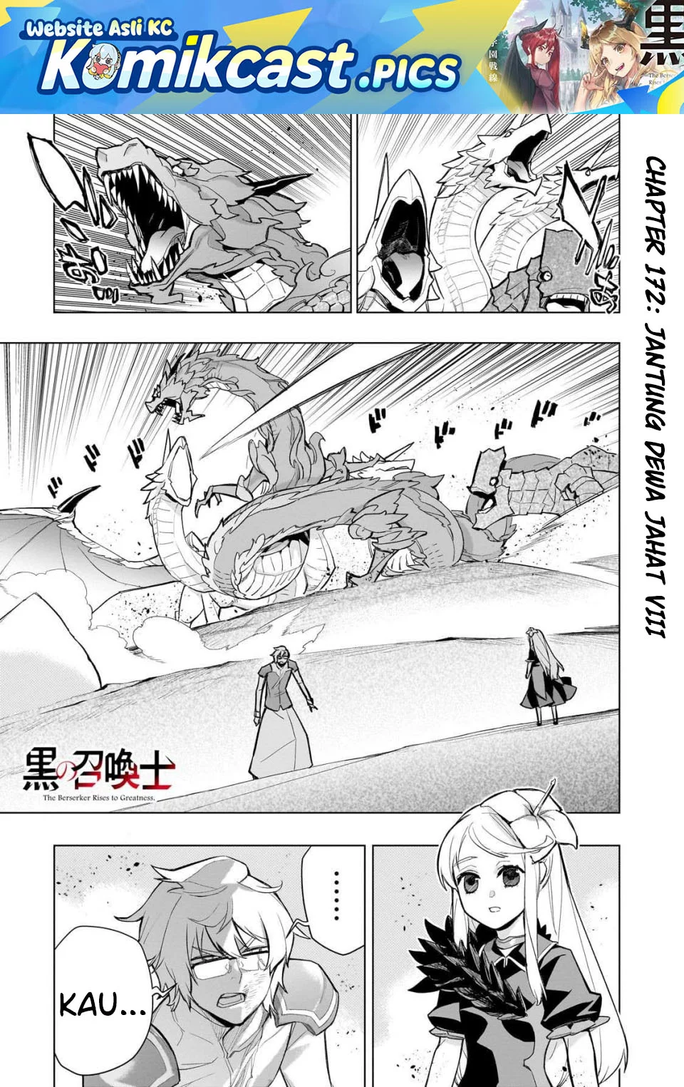 Baca Komik Kuro no Shoukanshi Chapter 173 Gambar 1