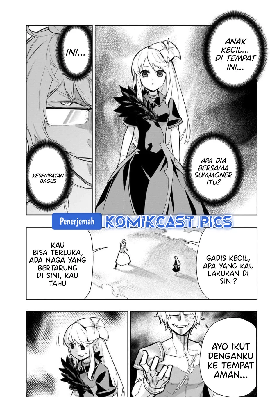Baca  Kuro no Shoukanshi Chapter 173 Gambar 2