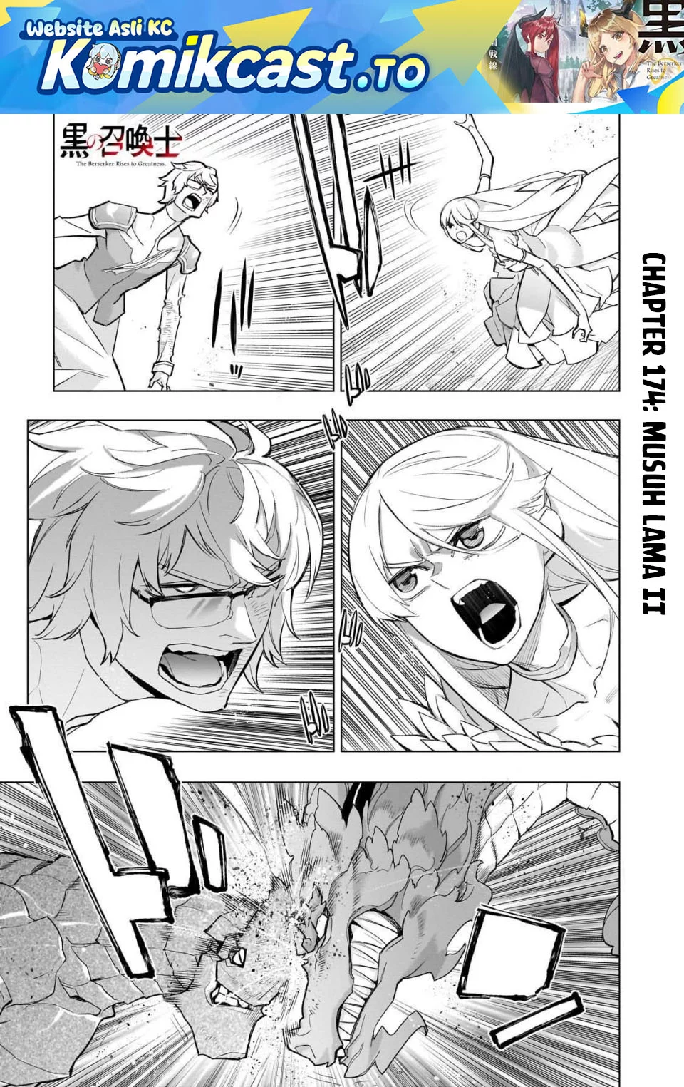 Baca Komik Kuro no Shoukanshi Chapter 174 Gambar 1