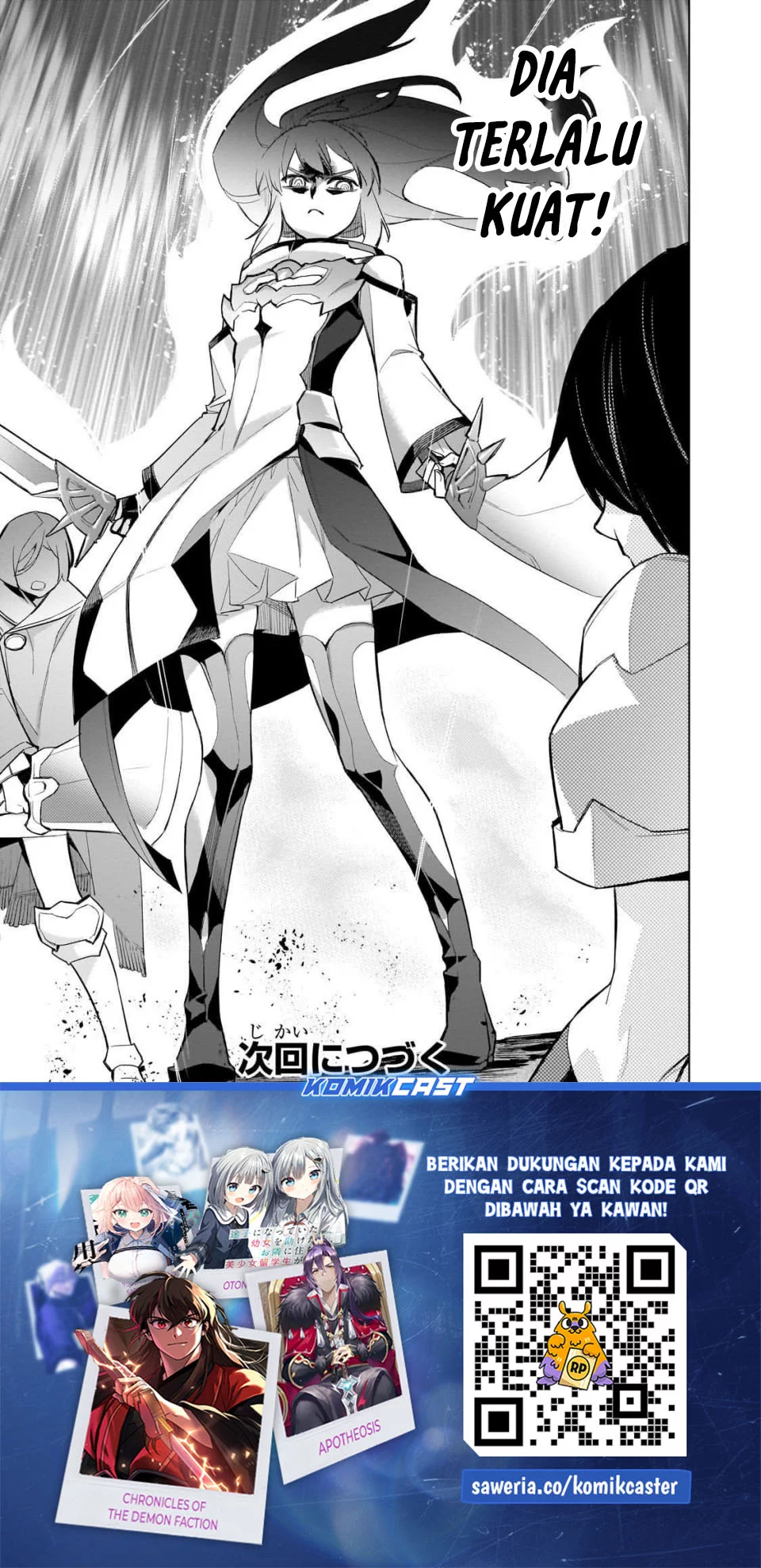 Kuro no Shoukanshi Chapter 174 Gambar 21