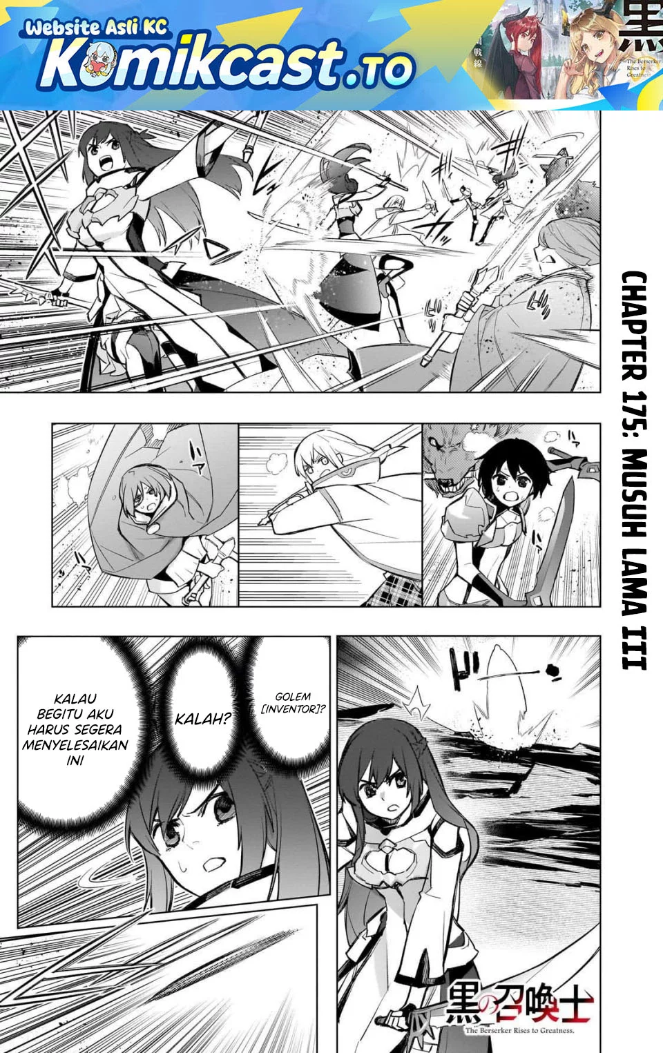 Baca Komik Kuro no Shoukanshi Chapter 175 Gambar 1