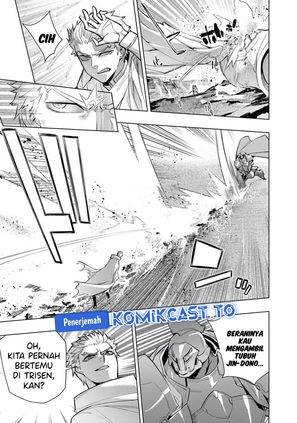 Kuro no Shoukanshi Chapter 175 Gambar 5