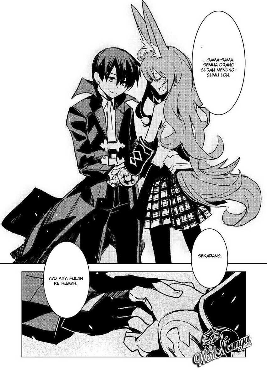 Kuro no Souzou Shoukanshi Chapter 26 Gambar 10