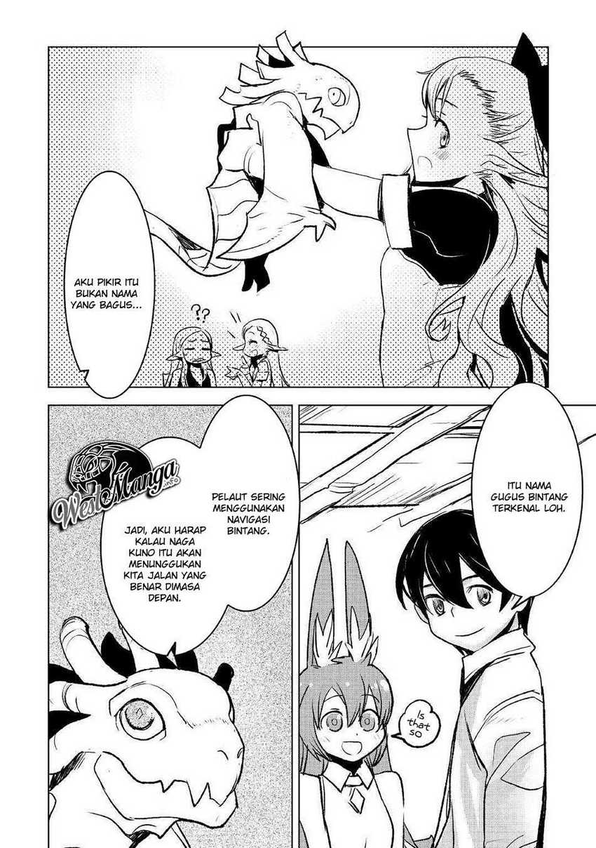 Kuro no Souzou Shoukanshi Chapter 26 Gambar 13