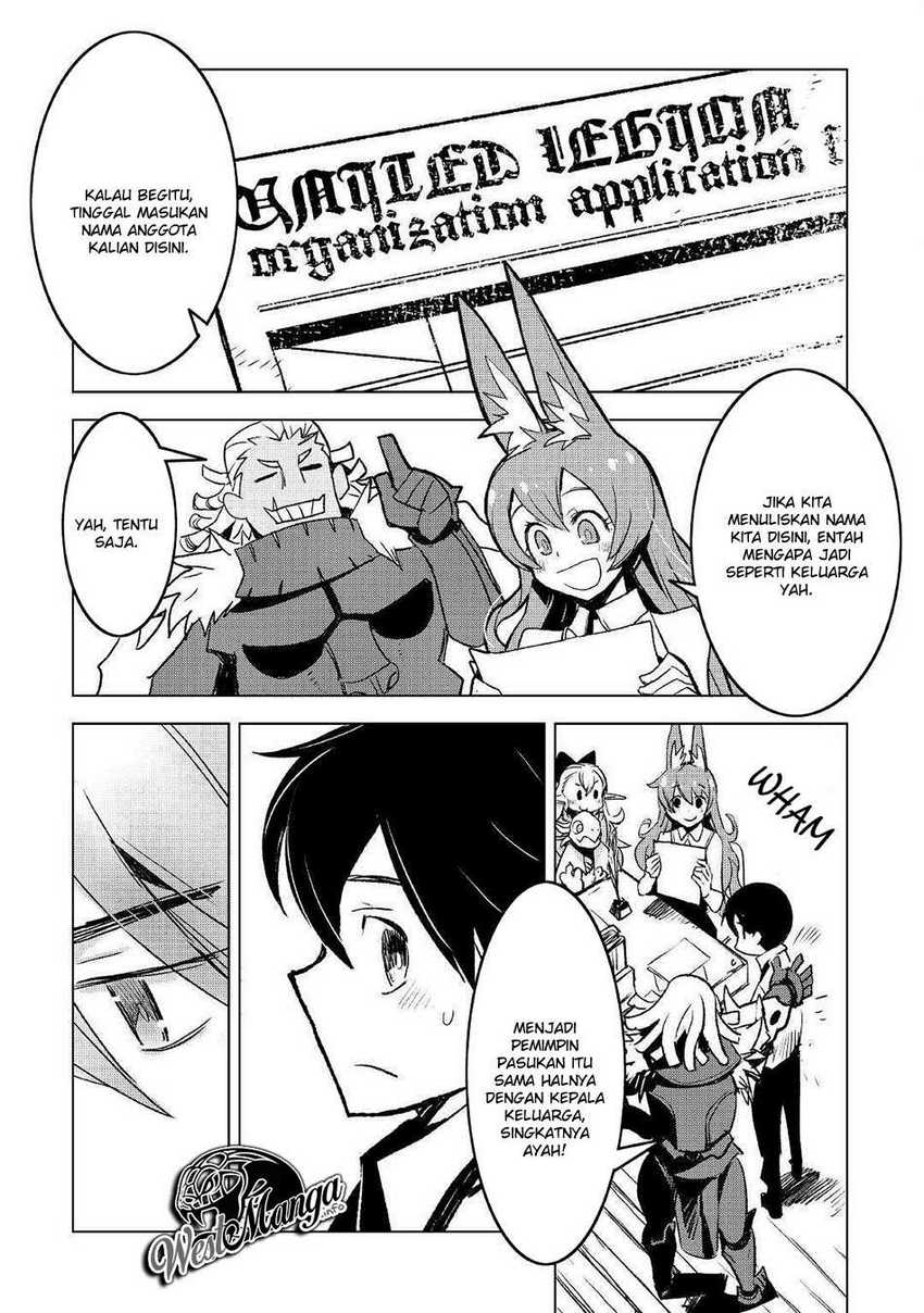 Kuro no Souzou Shoukanshi Chapter 26 Gambar 18