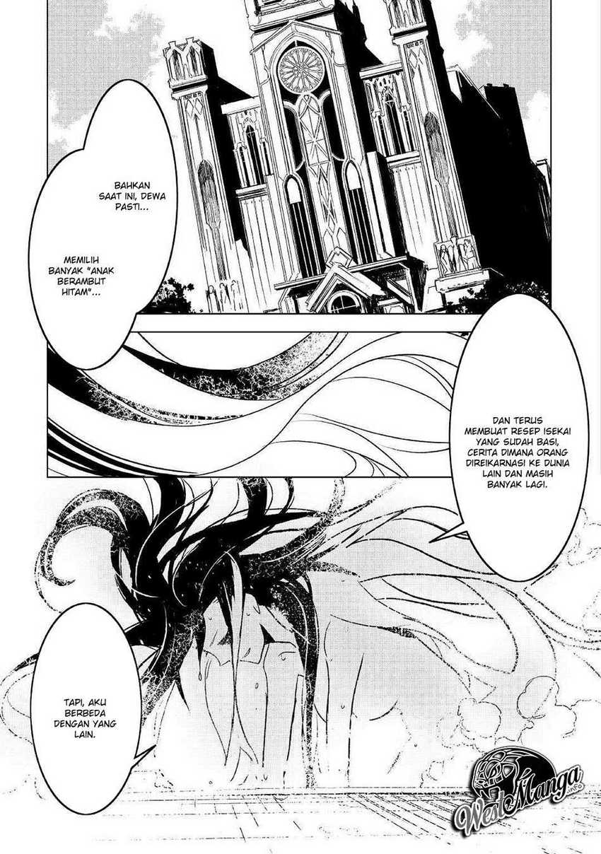 Kuro no Souzou Shoukanshi Chapter 26 Gambar 20