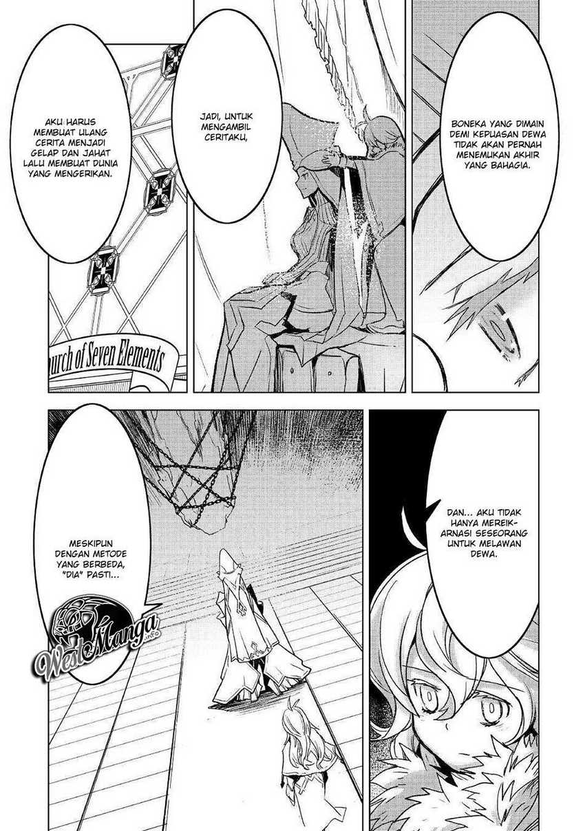 Kuro no Souzou Shoukanshi Chapter 26 Gambar 21