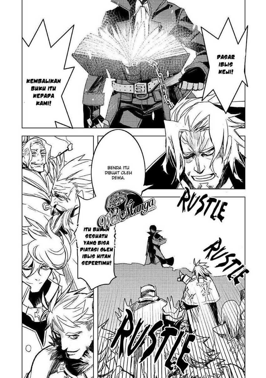 Kuro no Souzou Shoukanshi Chapter 26 Gambar 23