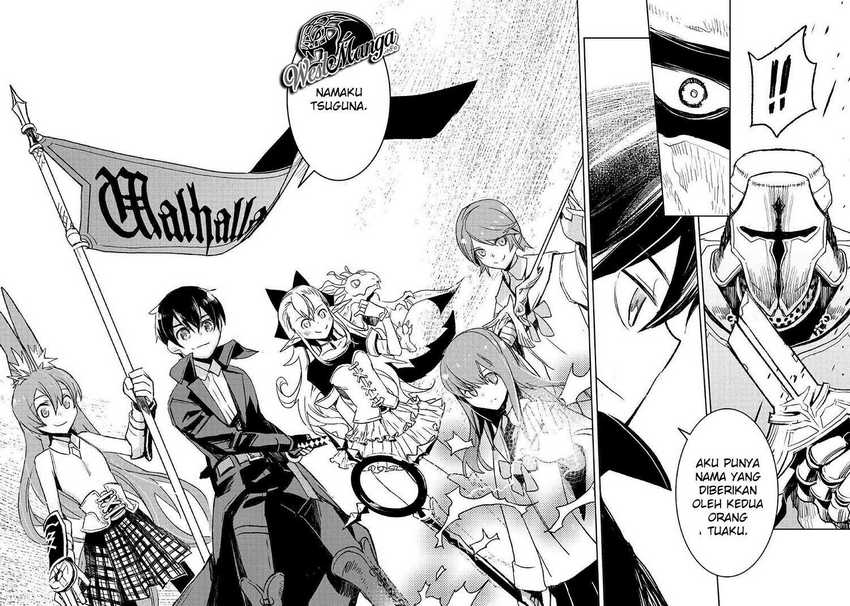 Kuro no Souzou Shoukanshi Chapter 26 Gambar 25
