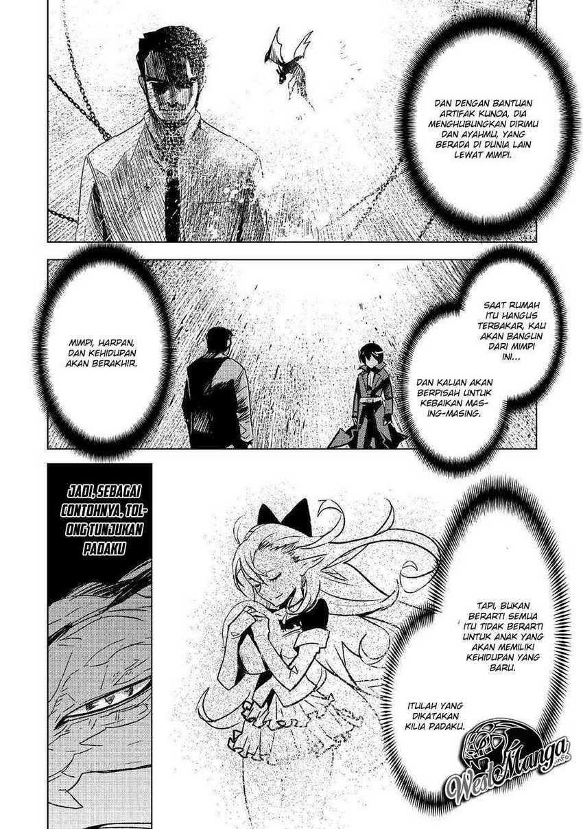 Kuro no Souzou Shoukanshi Chapter 26 Gambar 4