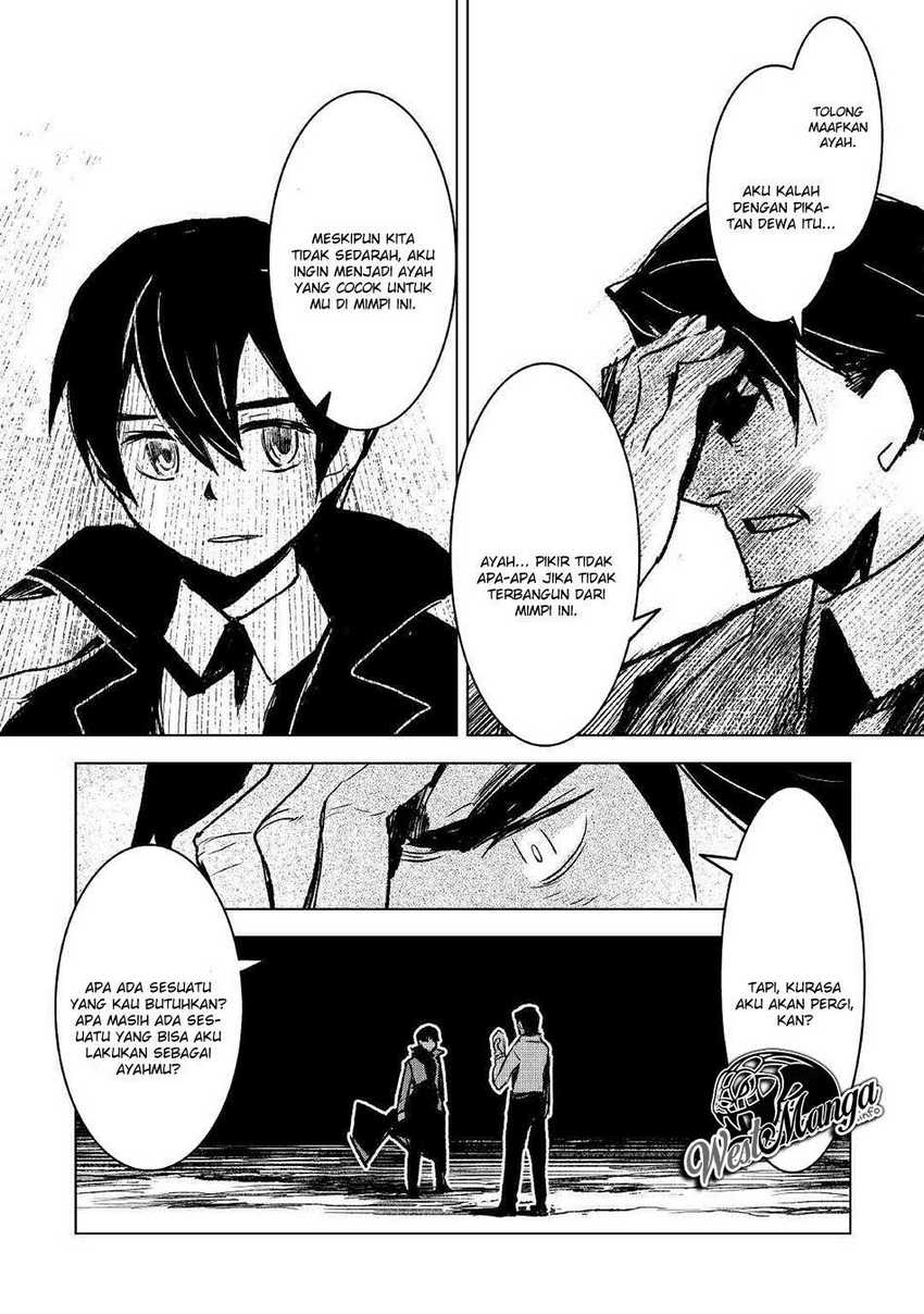 Kuro no Souzou Shoukanshi Chapter 26 Gambar 6