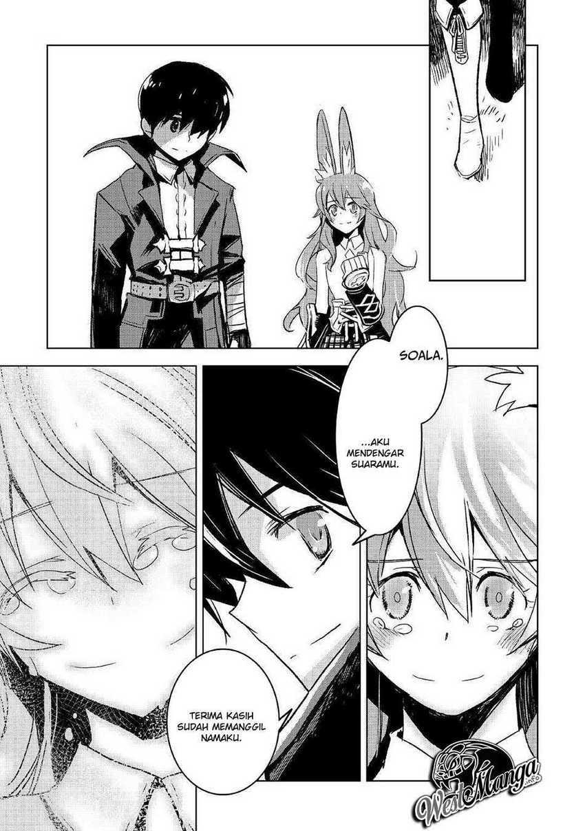Kuro no Souzou Shoukanshi Chapter 26 Gambar 9