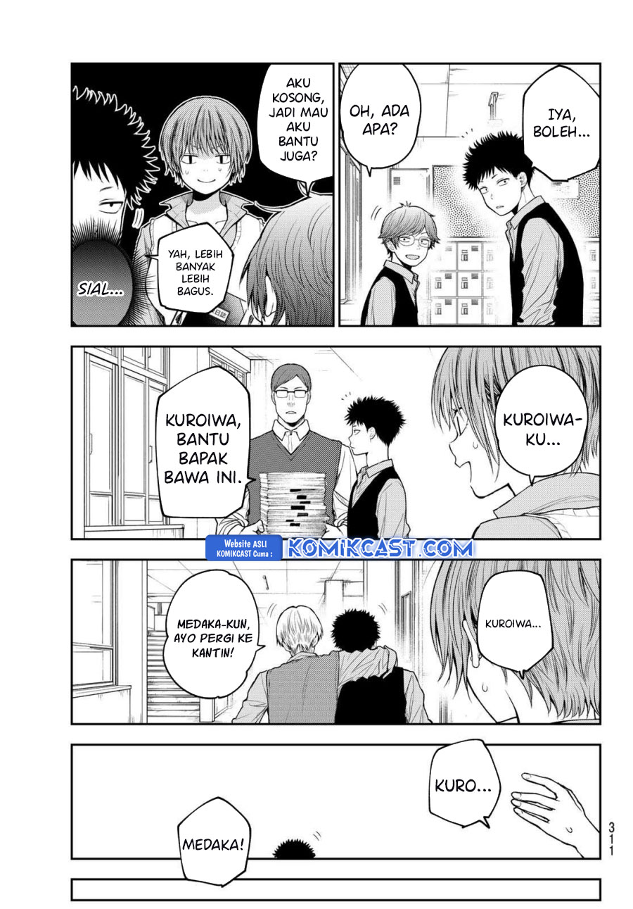 Kuroiwa Medaka ni Watashi no Kawaii ga Tsuujinai Chapter 176 Gambar 6