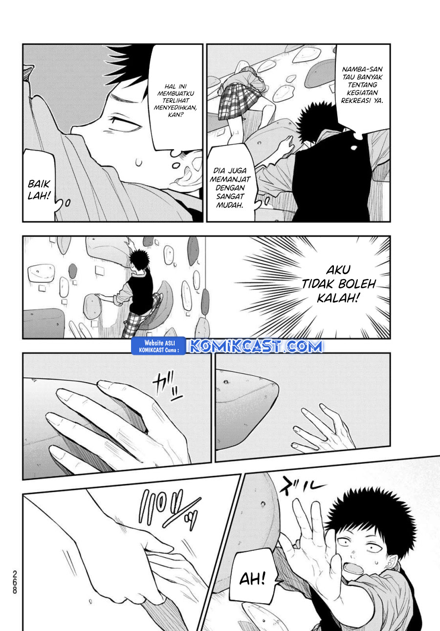 Kuroiwa Medaka ni Watashi no Kawaii ga Tsuujinai Chapter 177 Gambar 8