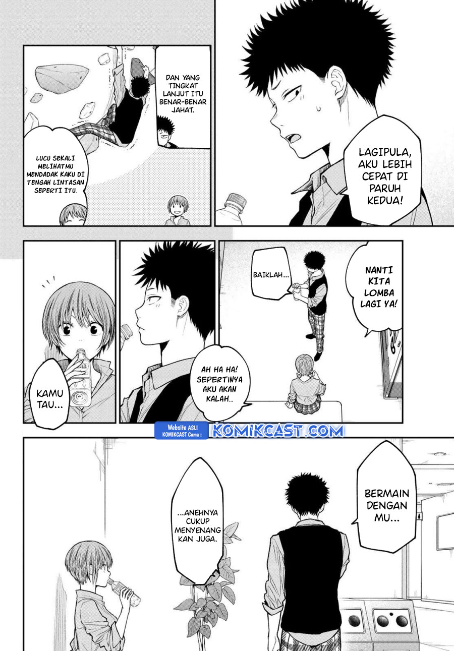 Baca Kuroiwa Medaka ni Watashi no Kawaii ga Tsuujinai Chapter 178 Gambar 2