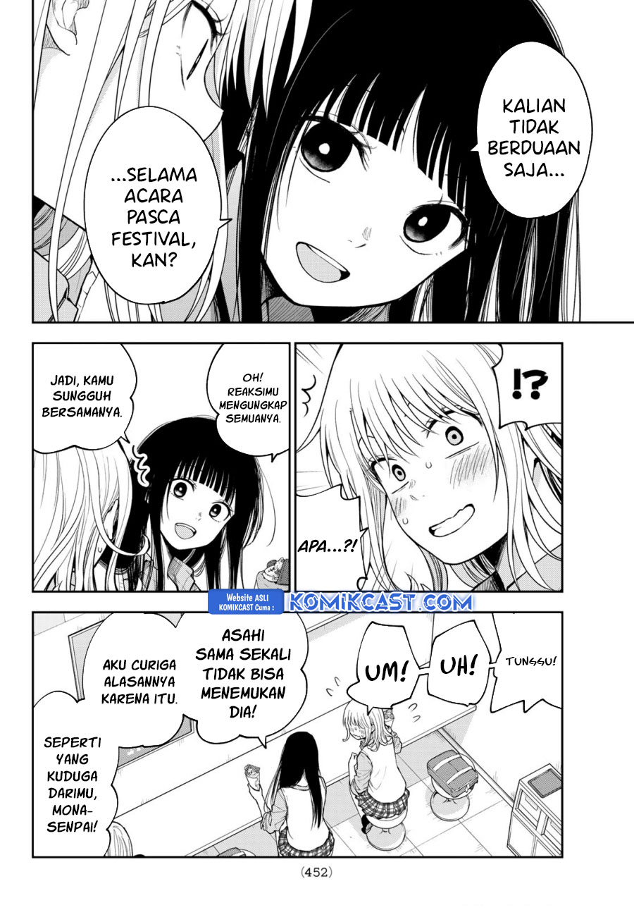 Baca  Kuroiwa Medaka ni Watashi no Kawaii ga Tsuujinai Chapter 181 Gambar 2