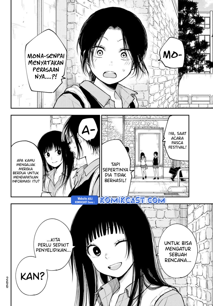 Baca Kuroiwa Medaka ni Watashi no Kawaii ga Tsuujinai Chapter 182 Gambar 2
