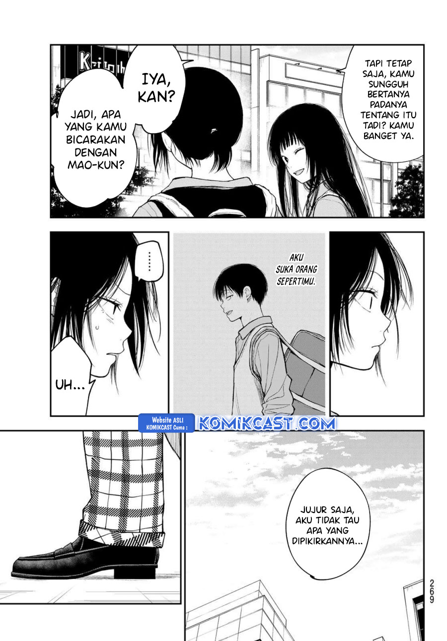 Kuroiwa Medaka ni Watashi no Kawaii ga Tsuujinai Chapter 182 Gambar 5