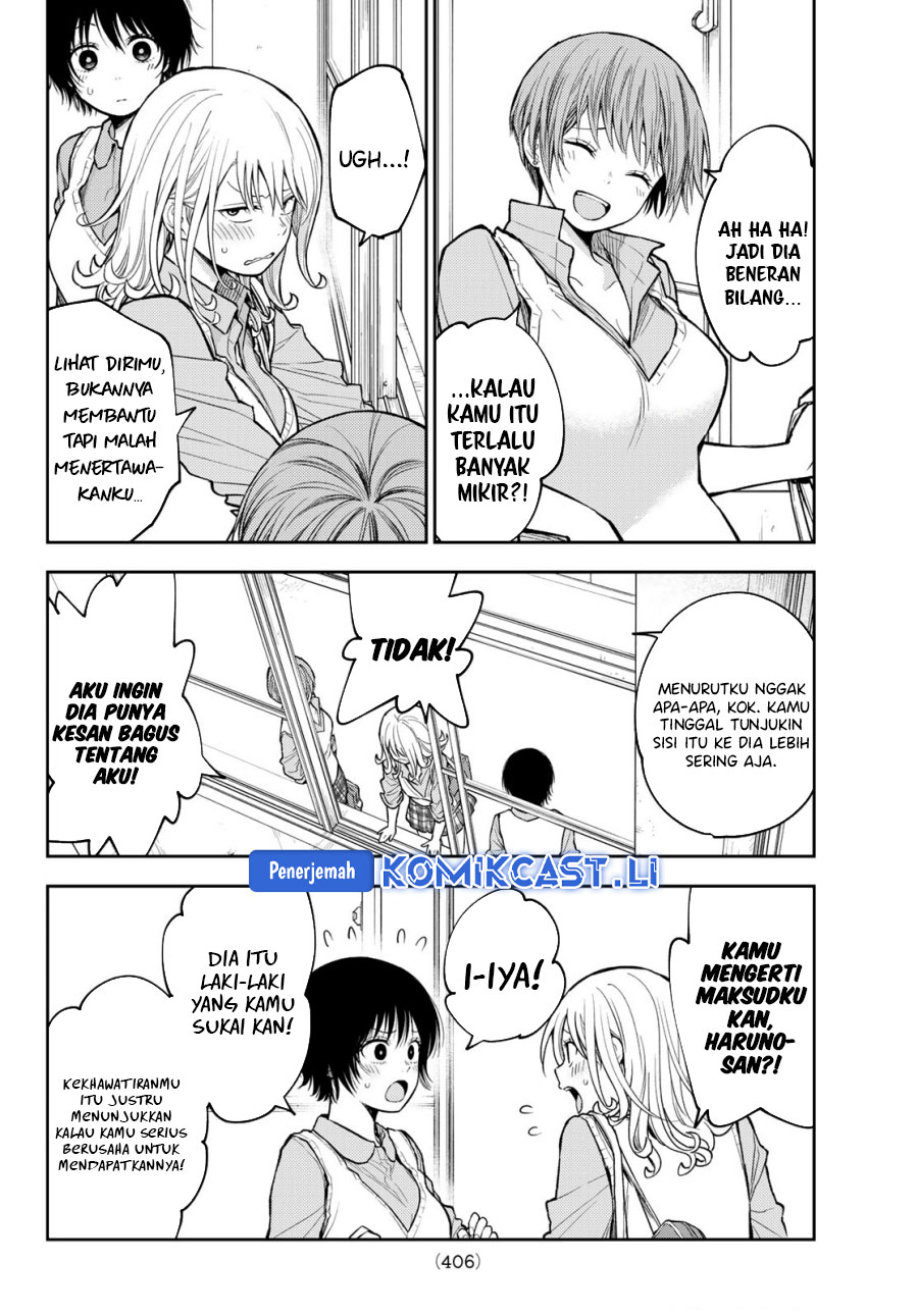 Baca Kuroiwa Medaka ni Watashi no Kawaii ga Tsuujinai Chapter 186 Gambar 2