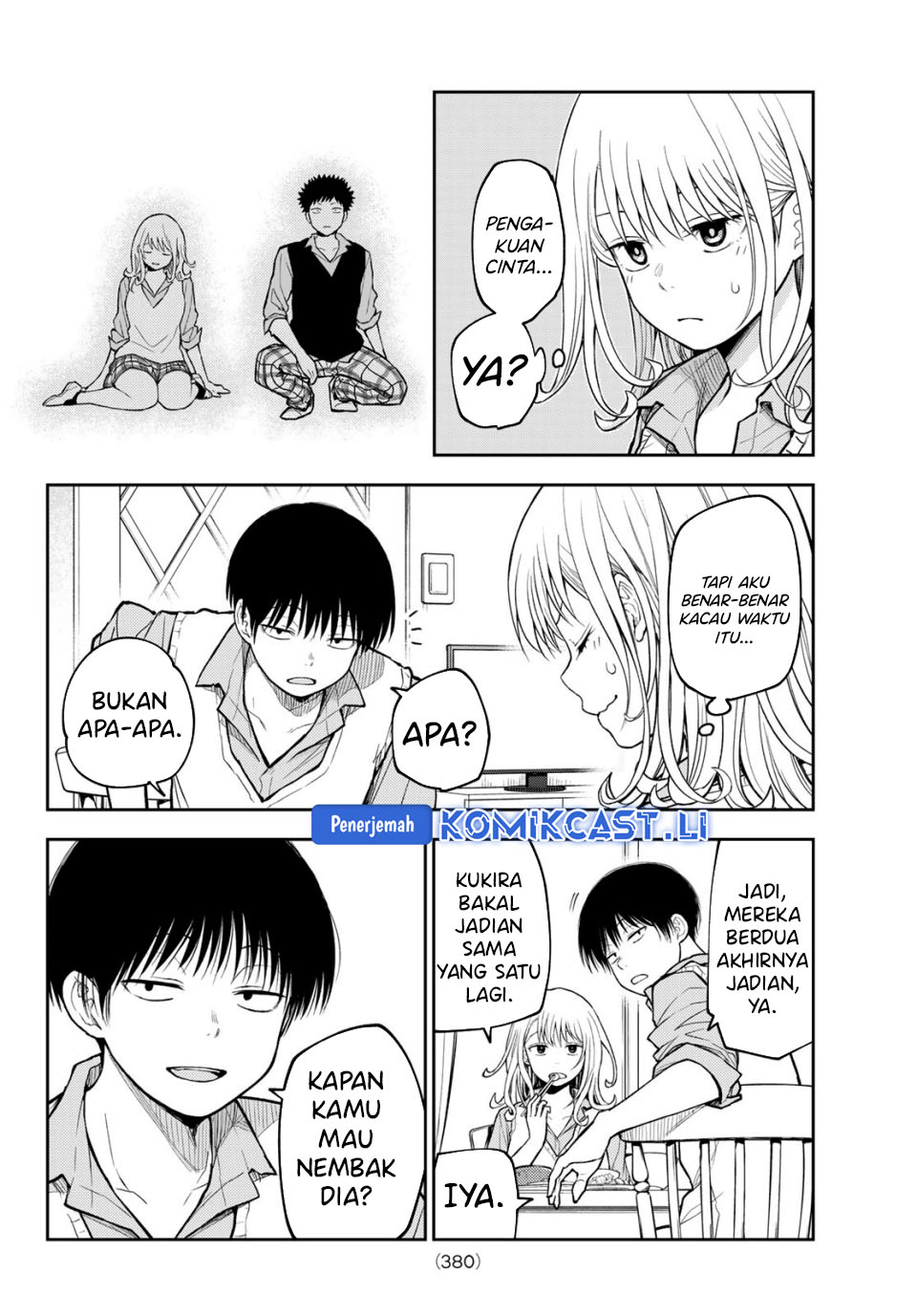 Baca Kuroiwa Medaka ni Watashi no Kawaii ga Tsuujinai Chapter 187 Gambar 2