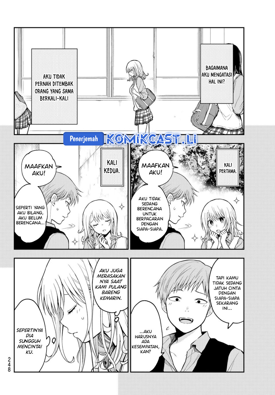 Baca Kuroiwa Medaka ni Watashi no Kawaii ga Tsuujinai Chapter 189 Gambar 2