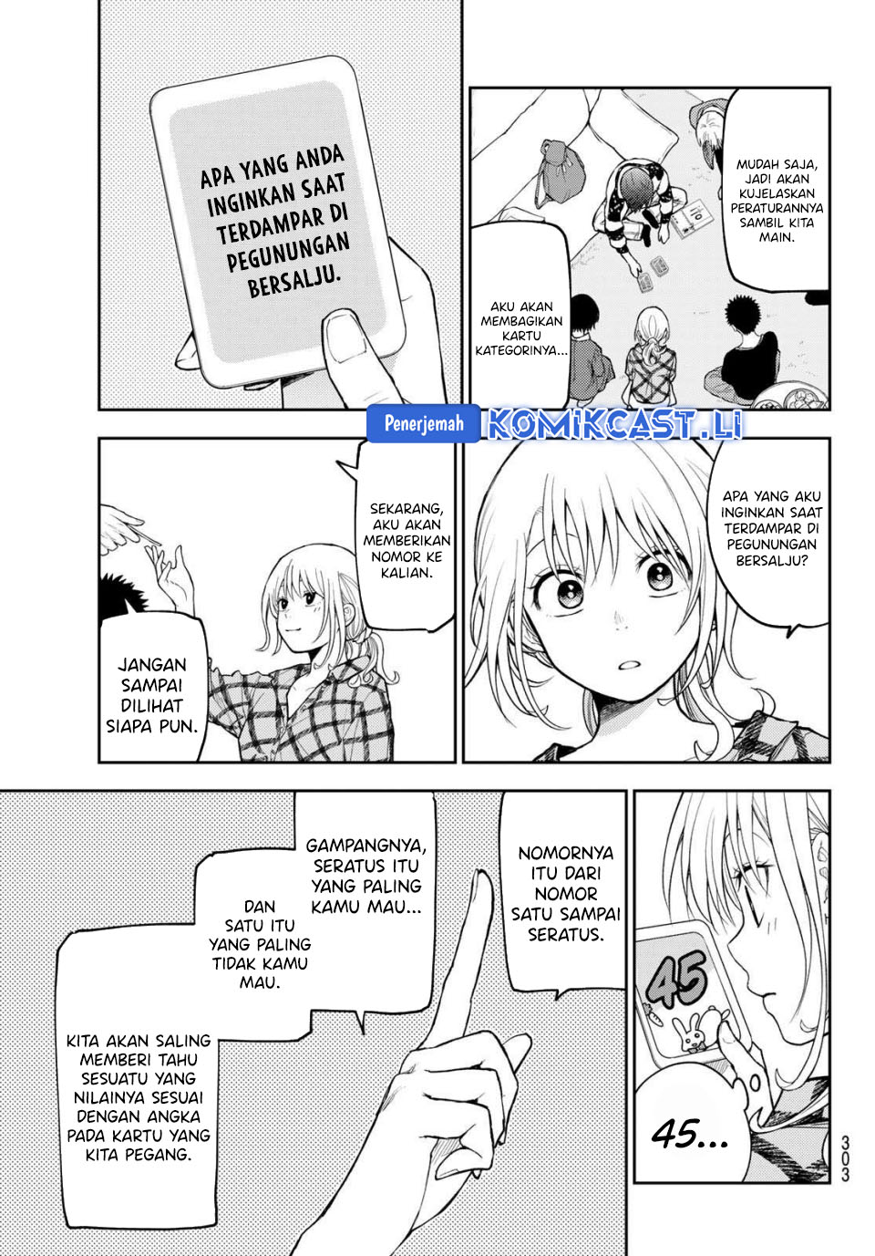 Kuroiwa Medaka ni Watashi no Kawaii ga Tsuujinai Chapter 190 Gambar 11