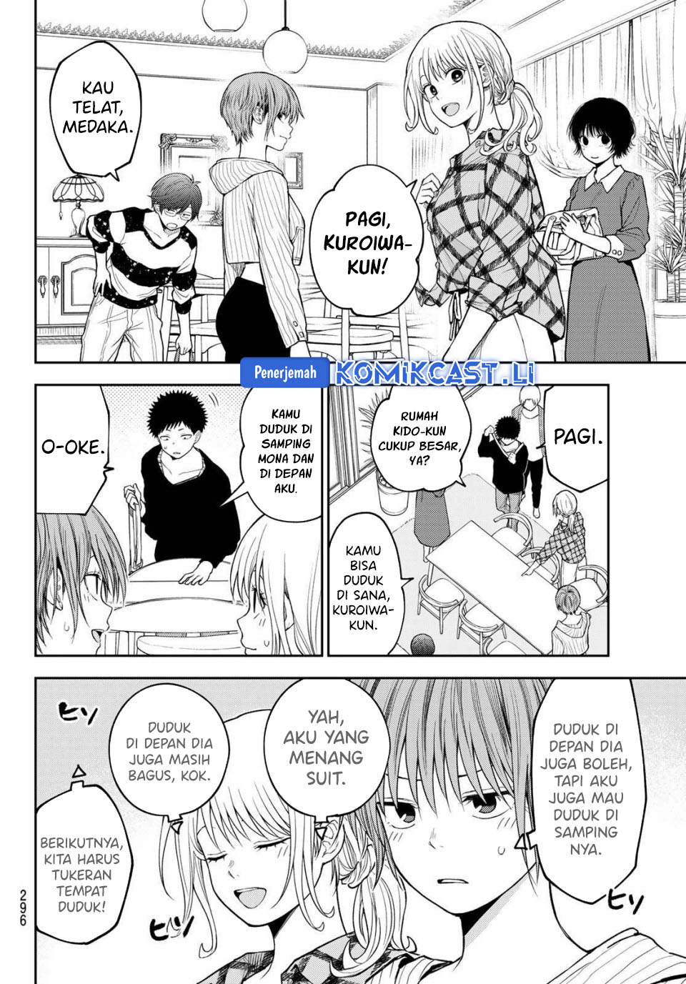 Kuroiwa Medaka ni Watashi no Kawaii ga Tsuujinai Chapter 190 Gambar 4