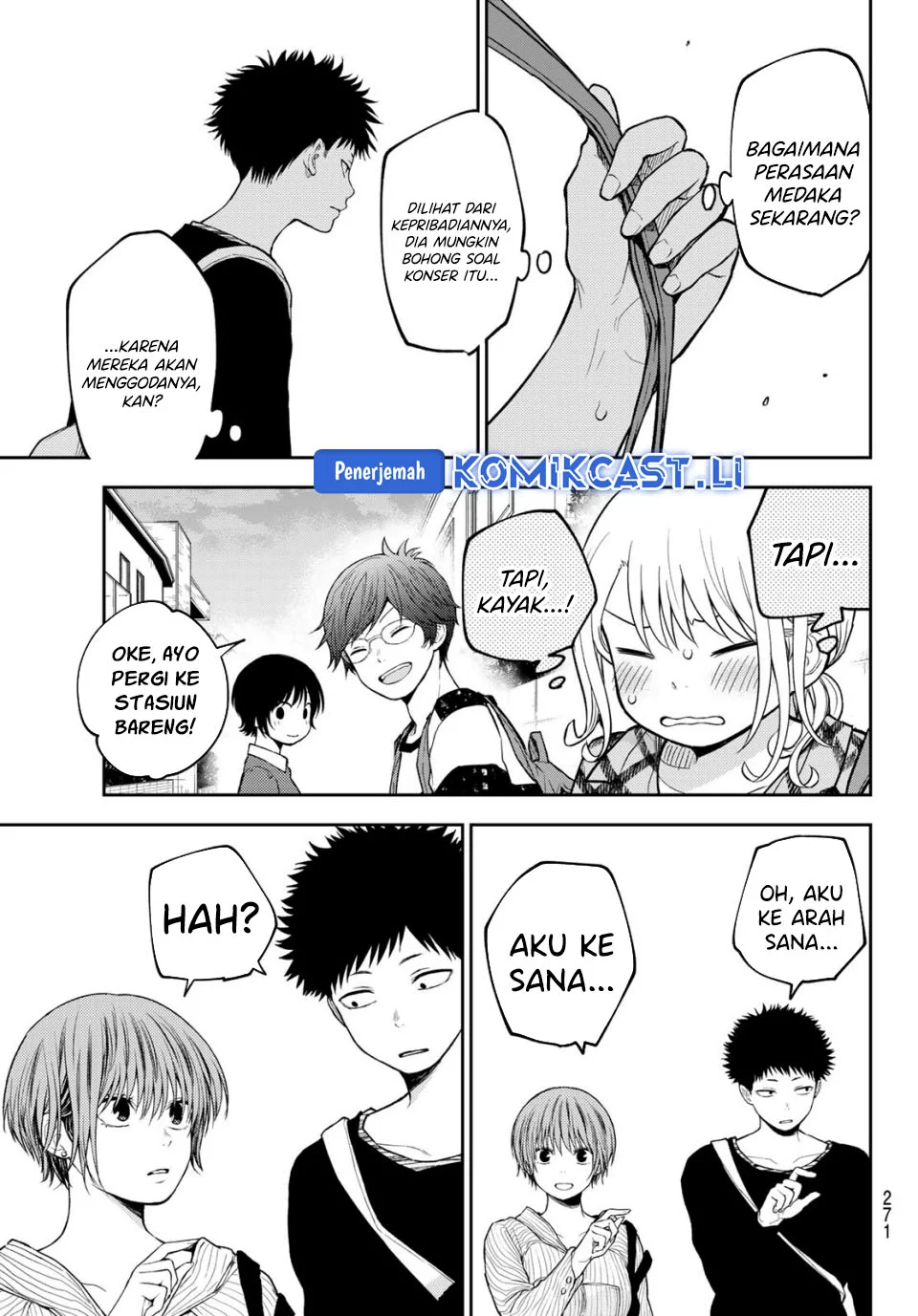 Kuroiwa Medaka ni Watashi no Kawaii ga Tsuujinai Chapter 192 Gambar 11