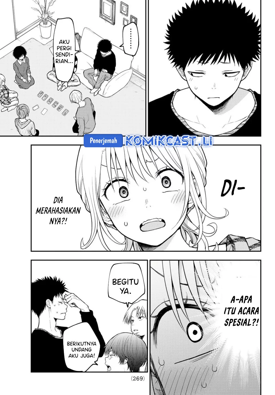 Kuroiwa Medaka ni Watashi no Kawaii ga Tsuujinai Chapter 192 Gambar 9