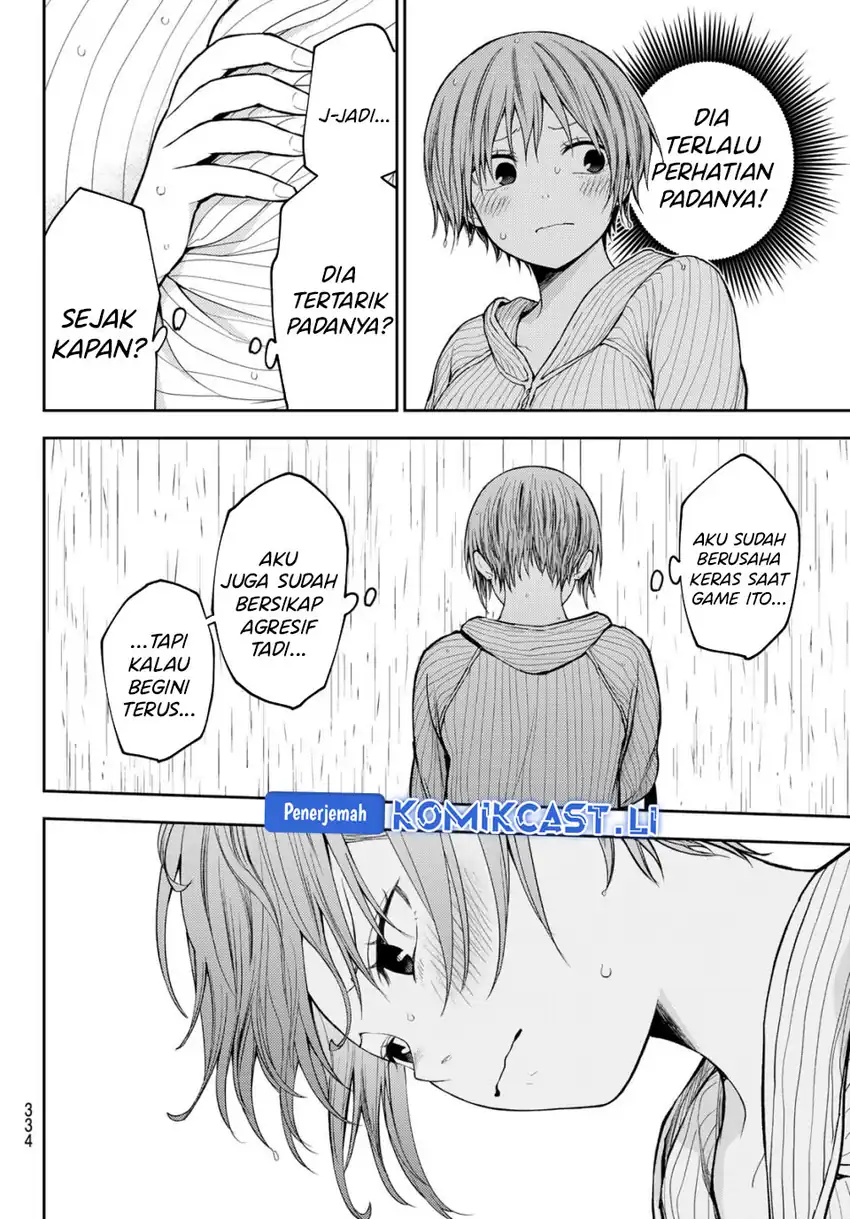 Kuroiwa Medaka ni Watashi no Kawaii ga Tsuujinai Chapter 193 Gambar 11