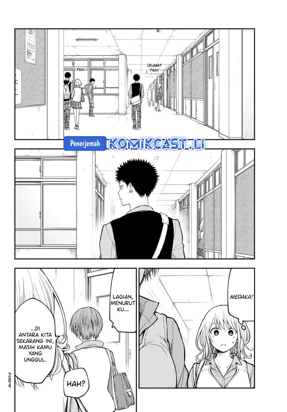 Kuroiwa Medaka ni Watashi no Kawaii ga Tsuujinai Chapter 195 Gambar 10